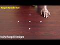 Very Simple #Kolam With 3*1 Dots | Cute #Kolangal Easy #Muggulu Art #Rangoli | Daily Rangoli Designs
