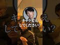 【スト6】大会前にマゴさんとキャラ変えマッチ勃発【マゴ/りゅうせい/Yuto/こばやん/きんちょ切り抜き】