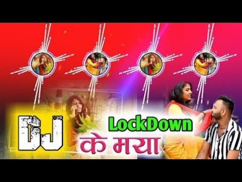 LockDown Ke Maya Cg Dj Song  Jagah Jagah Ma Pulice Ke Dera Dj Song    Dj Nikku Remix