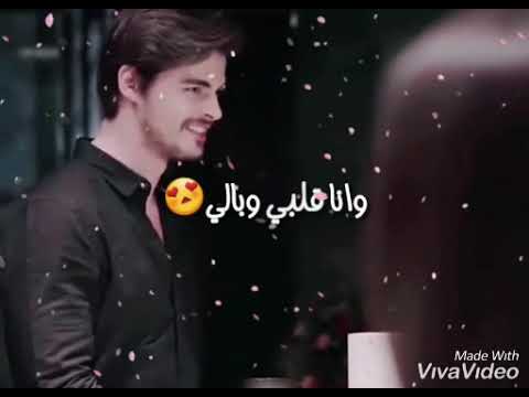 بعد الحب دا كلو يا غالي حالات واتس