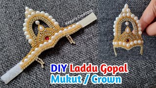 523. Laddu Gopal Mukut / Crown | कान्हाजी की मुकुट | Beautiful mukut for Kanha | Laddu Gopal Mukut