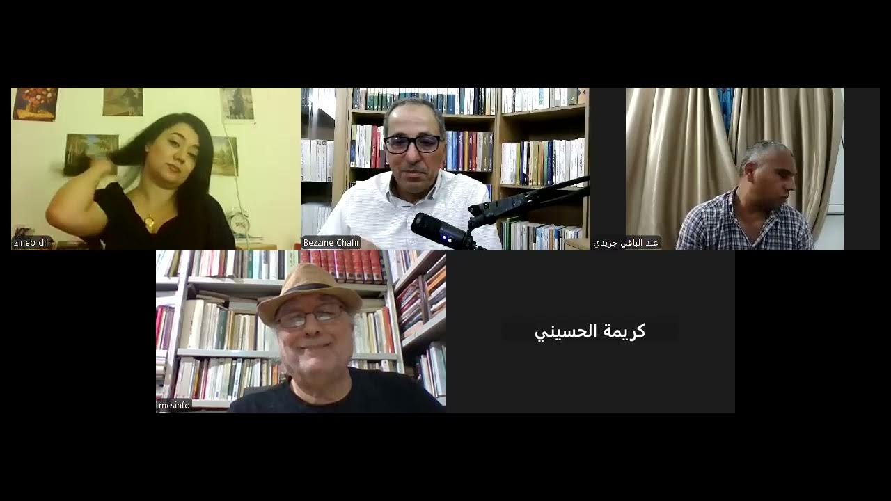  -  -   (  2)
 - نشر قبل 45 دقيقة