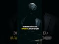 Подробности https://t.me/strk_blck #ТеневаяЭкономика,ХакерскийВайб,  #YouTubeShorts, #Тренды2025,
