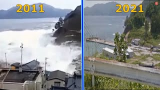 Japan Tsunami 2011 - Miyako Area THEN and NOW