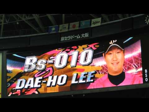 大坂夏の陣　スタメン発表映像　(2013.8.9)