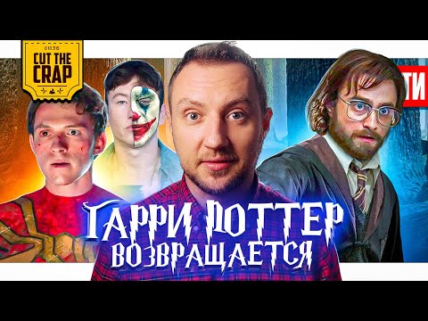 Video: Jak Extrahovat Třetí Kořen