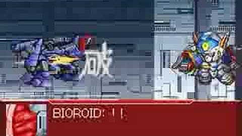 Super Robot Taisen OG2 combo attack