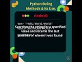 Exploring Python String Methods 'rindex()' #python #coding #interview #pythontutorial