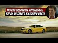 Джереми Кларксон про BMW M4 (2014) - Неплохо для инженеров второго состава