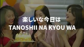 Lagu Selamat Ulang Tahun dalam bahasa Jepang [Lagu Ulang Tahun]