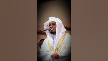 تلاوة ما تيسر من سورة الإسراء بصوت الشيخ #ياسر_الدوسري  🌸🤍 #قرآن #قران_كريم #راحة_نفسية #اكسبلور 🤍