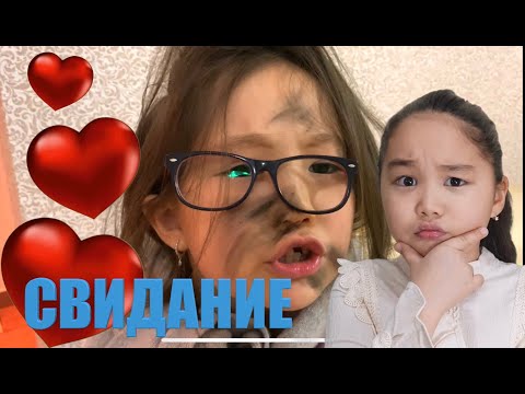 ❤️ КАК ❤️ АМИНКА ❤️ НЕ СМОГЛА ПОПАСТЬ В КИНО ❤️ С ПОМОЩЬЮ АДЕКИ❤️