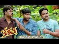 Keshava Latest Trailer | Nikhil | Ritu Varma | Isha Koppikar