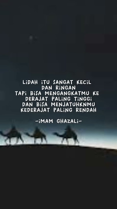 imam Ghazali #feedshorts #shortvideo #islamituindah #viral #storywa30detik
