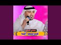 غريب انه غريب انه