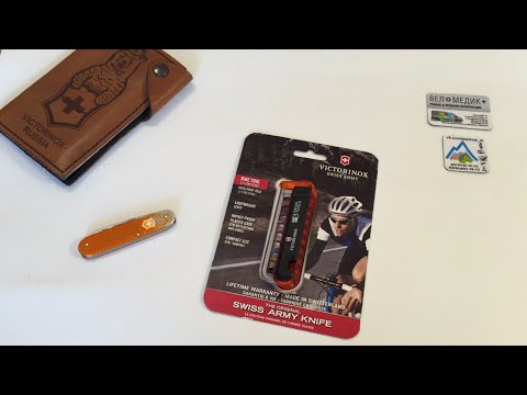 Victorinox BikeTool [Обзор+Конкурс]
