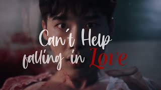Multifandom ▶ Can't Help Falling in Love (Dark Version)
