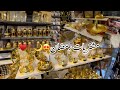 مشتريات رمضان 2026