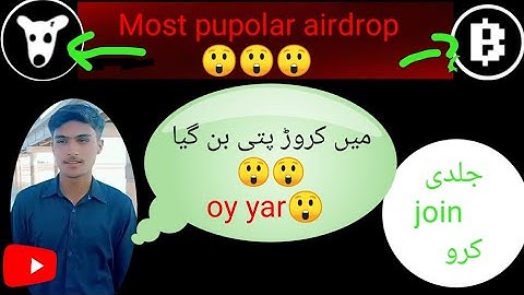 Blum Airdrop Wallet Connect  || Blum Coin Mining Withdrawal || Blum airdrop Withdraw || Blum withraw