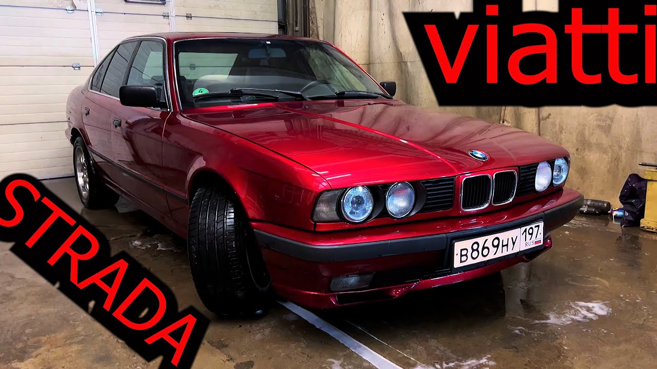 Честный отзыв VIATTI STRADA 245/45 r17 на BMW E34 для зимнего навала боком Viatti Brina Nordico