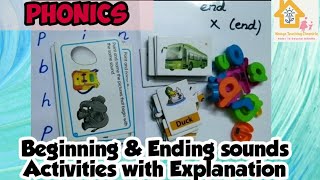 Beginning & Ending sounds of words | Phonics activities and Worksheet ideas |Phonics for kids | MTC