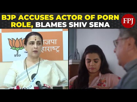 BJP Accuses Actor in Advertisement of Being a Porn Star, Alleges Shiv Sena Promotes Porn Culture