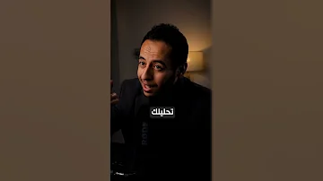 ازاى تكسب عملاء افضل للبزنس و الشركة بتاعتك بزنس شركة مشروع شغل بيع تطوير تطوير الذات 