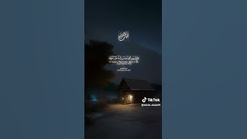 #quran #fyp #viral #قران #قران_كريم #fypシ #المنشاوي #اكسبلور #تلاوة_خاشعة #القرآن