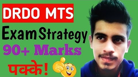DRDO MTS Exam Preparation Strategy 2020,How to Crack DRDO MTS in first attempt?DRDO MTS Motivation