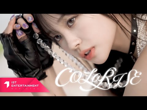 Weeekly 5th Mini Album [ColoRise] Mood Film (Palette Ver.)