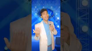Aaj Ki Ab Ki #indianidol13 #shorts #shortsfeed #90shindisongs #hindisong #bablooguide #song
