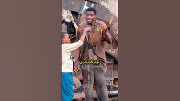تلاوت بسیار زیبای سوره آلا توسط جوان الاجره #شلوارک #صداقتسلیم72
