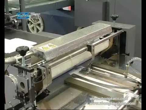 ZK660A Full Automatic Rigid Box Making Machinery Zhejiang ...
