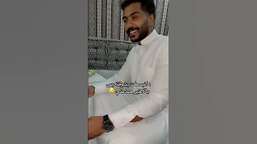 Mstreh مالك غايه احلى اخوان 