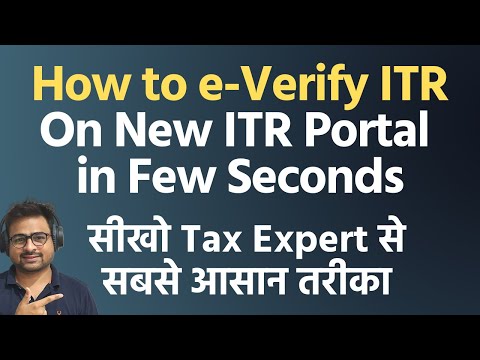 How to E Verify Income Tax Return in New Portal | E Verify Income Tax Return through Aadhar