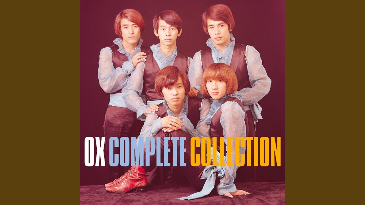 ロザリオは永遠に