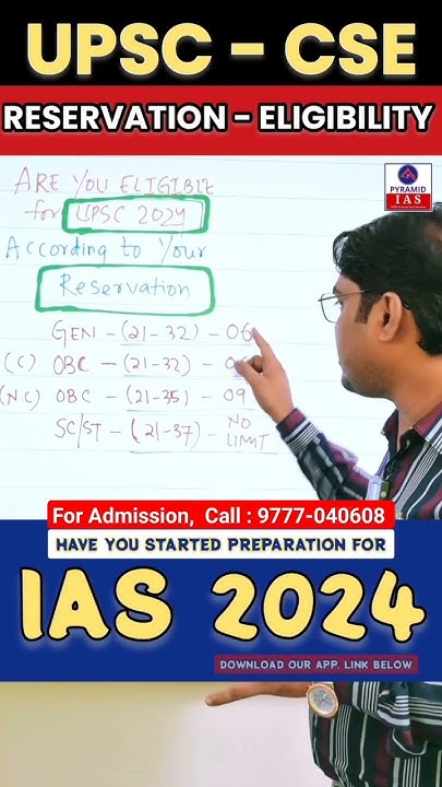 cds-1-2023-exam-notification-age-limit-exam-pattern-syllabus