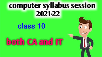 class 10 computer syllabus session 2021 - 22 || computer syllabus Class 10 full explained😁