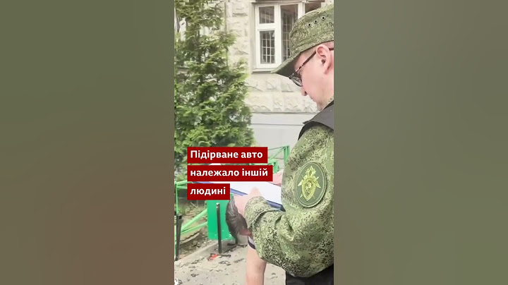 У Москві підірвали генерала російської армії Ярослава Москалика #shorts #новини #росія