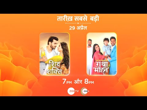 Pyaar Ka Pehla Adhyaya Shiv Shakti & Pyar Ka Pehla Naam Radha Mohan - Combo Promo - Zee Tv
