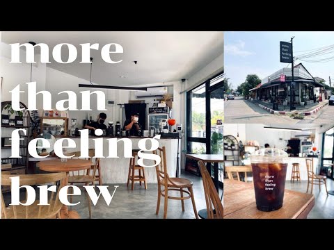 Cafe vlog #55 morethanfeelingbrew สโลว์บาร์ในหมู่บ้านสัมมากร พระเอกคือ flair #สัมมากร #รามคำแหง