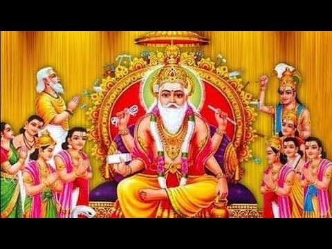 Shree Vishwakarma Amritwani By Anuradha Paudwal   