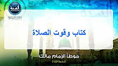 www.youtube.com