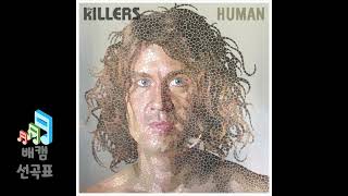 Human - The Killers