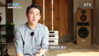 Ktv2030 경북 도시청년 시골파견제