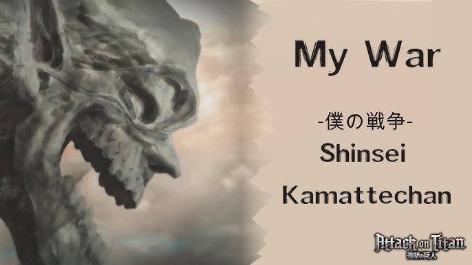 Guren no Yumiya (OP1) had it in the lyrics all along.. : r/titanfolk