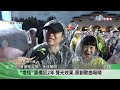 親子劇 燈怪 首演 以寓言故事傳遞客家文化 客家新聞20250720 親子劇 燈怪 首演 以寓言故事傳遞客家文化 客家新聞20250720