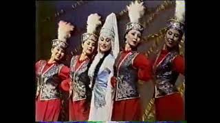 Танец "КОШТАСУ"  исп. ГАНТ "АЛТЫНАЙ", 2005 год