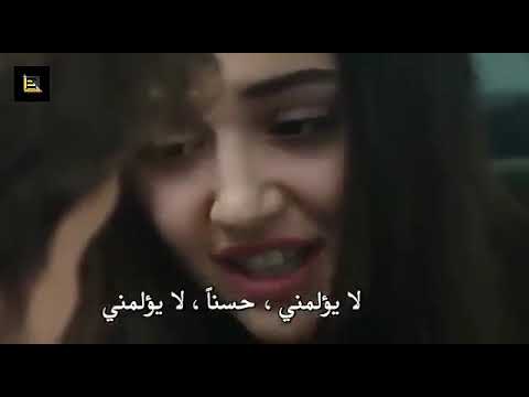 نصرت البدر واجيبهم يم القلب موت سيلين مستر احمد