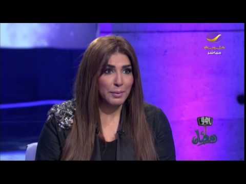 زهرة عرفات تتحدث عن ذكرياتها إلى الإعلامي علي العلياني في برنامج ياهلا رمضان